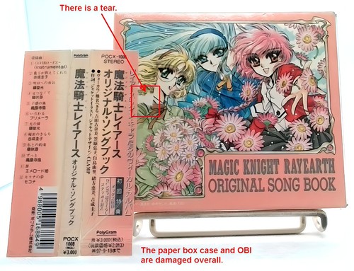 Anime magic knight - knight, rayearth