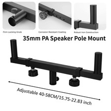 Adjustable 35mm T-Bar Adapter