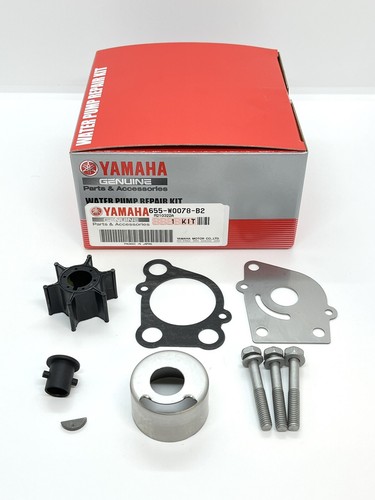 Yamaha 8b 2 - yamaha, 6a/6b/8a/8b