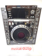 Pioneer CDJ-2000 Professional