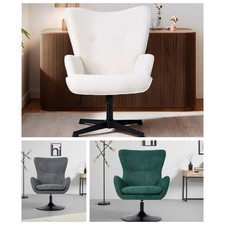 360Degree Swivel Accent Chair