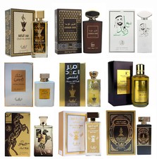 Arabian Perfume Eau de Parfum