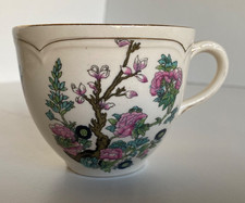 Vintage Indian Tree Cup