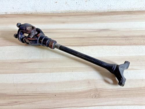 Sunbeam universal joint - universal,