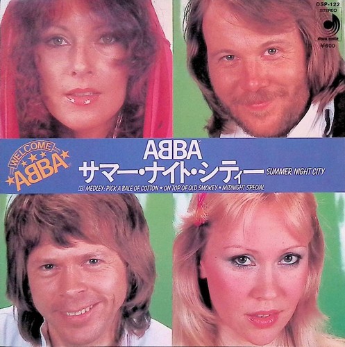 Abba summer night city japan - -,