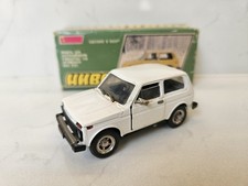 Lada NIVA VAZ 2121 1983 A20 WHITE NOVOEXPORT Saratov Made in USSR CCCP RARE 
