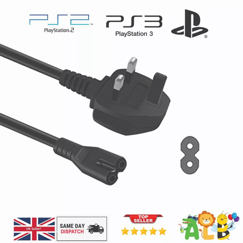 Power cable lead - cable,
