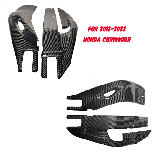 Carbon fiber 100 - fiber, swingarm