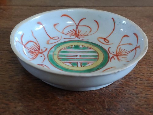 Antique chinese porcelain - antique,