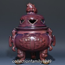 9.6" Ancient Song Jun kiln porcelain Rose purple glaze Hollow out Smoke furnace