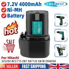 4000mAh 7.2V Ni-MH Nail Gun