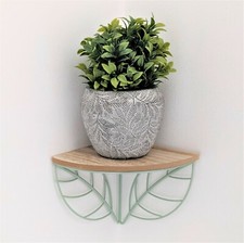 13cm Floral Embossed Leaves