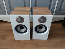 Bowers and Wilkins B&W 607 S2