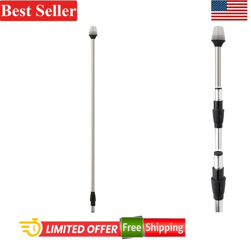 Boat navigation light inch - boat,