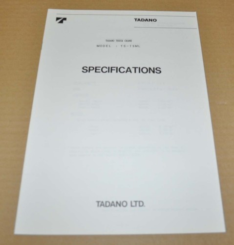 Tadano 75ml truck crane - ts-75ml,