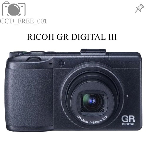 Ricoh digital iii grd3 - ricoh,