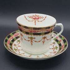 Perth Stanley China Made In England  Duo Cup &Saucer 