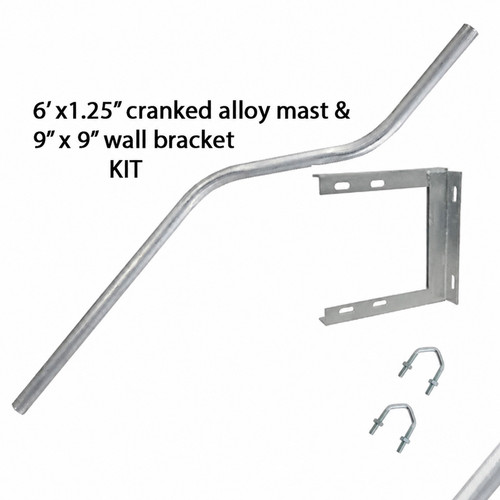 Cranked alloy mast - alloy, 1.25"