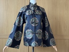 Vintage Asian Brocade Jacket