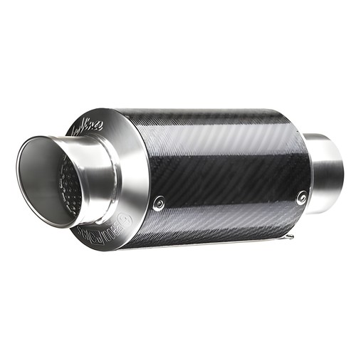 Universal rear muffler