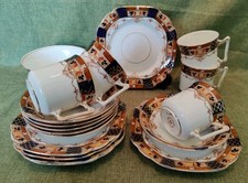 Vintage Stanley China Imari Style Tea Set -1930s