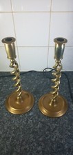 Pair of Antique Brass Open