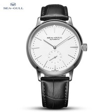 Seagull New Business Watch 50m