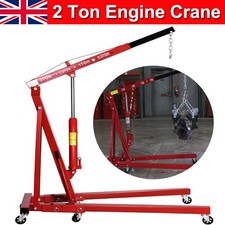 2 Ton Tonne Garage Folding