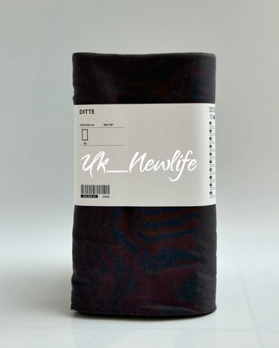 Ikea ditte grey pre - ditte, fabric