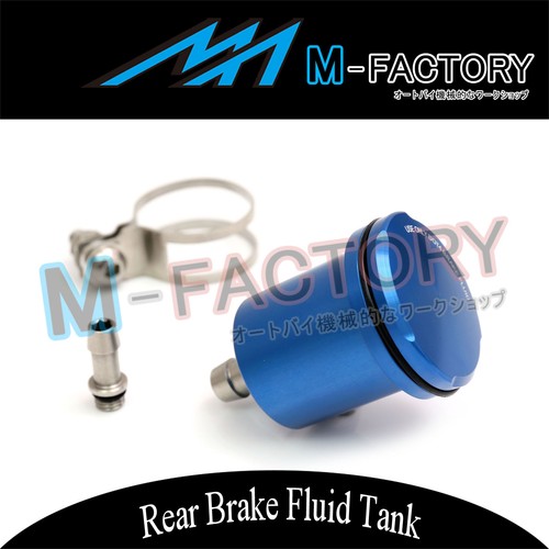 Blue rear brake - brake, fluid