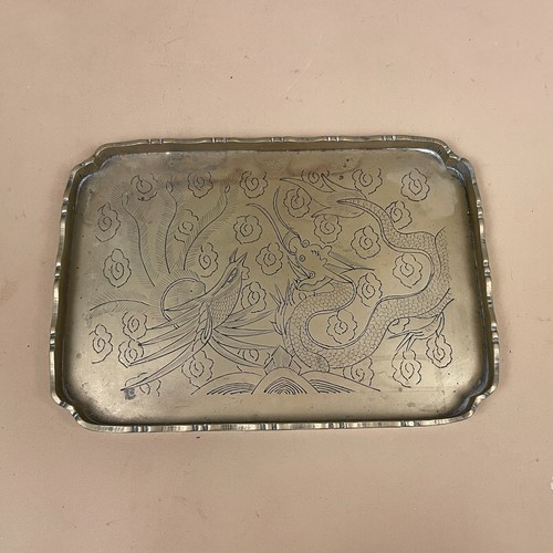 Chinese gold brass tray - chinese,