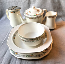 Vintage Art Deco SALISBURY