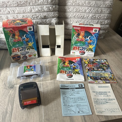 Pokemon pocket monsters - pokemon,