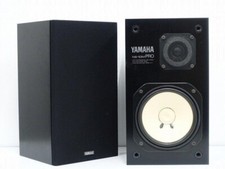 Yamaha NS-10M Pro Speakers