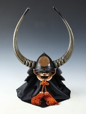 Japanese Old Vintage Samurai