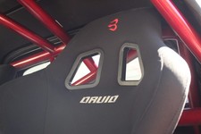 Ford Focus Mk2 ST/RS DRUID