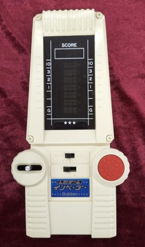 Gakken invader lsi - gakken,
