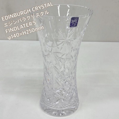 Edinburgh crystal glass flower - edinburgh,