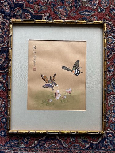 Vintage chinese silk painting - vintage,