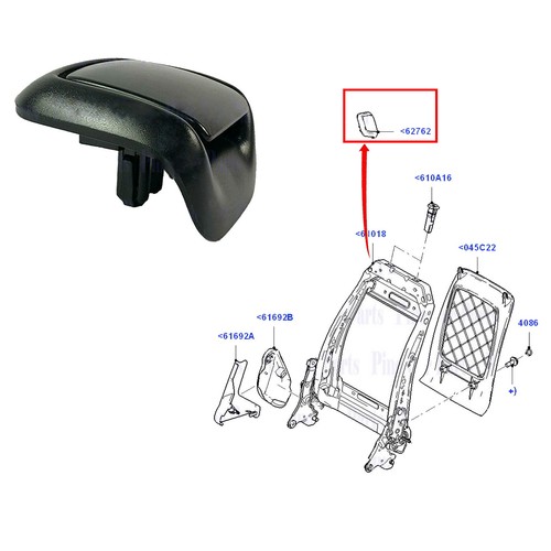 Seat tilt handle - seat,