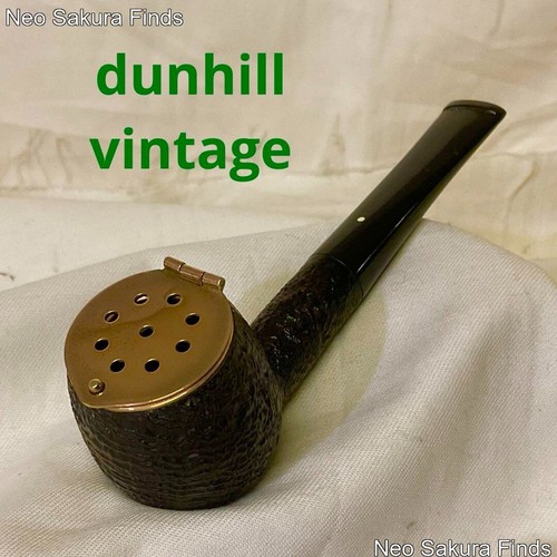 Dunhill shell briar 4101 - shell,