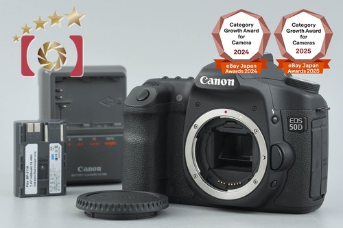 Canon eos 50d mp - 50d, 15.1