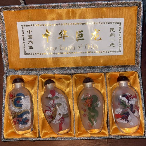 Chinese inside paintings - 7.6",