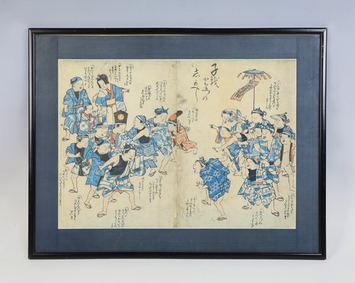 Original japanese 19c - japanese,