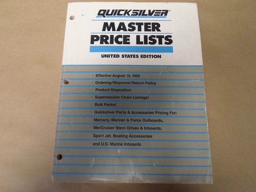 1995 quicksilver marine master - marine,