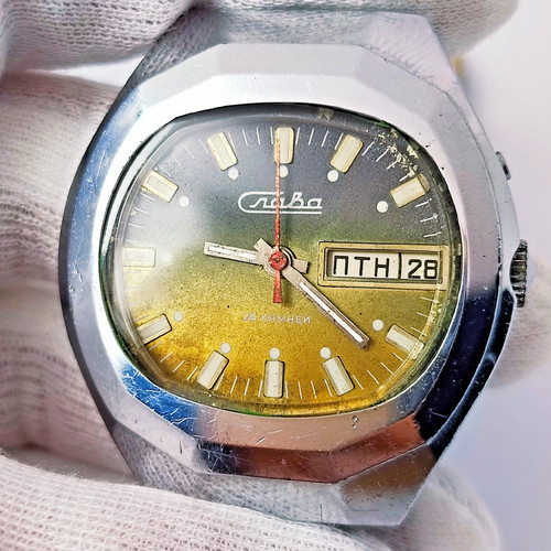 Vintage soviet watch - watch, slava