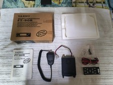 Yaesu FT90 R Micro Commander