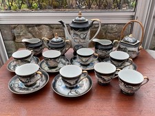 VINTAGE JAPANESE MORIAGE