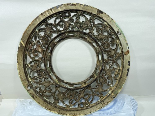 Antique cast iron - cast, ornate
