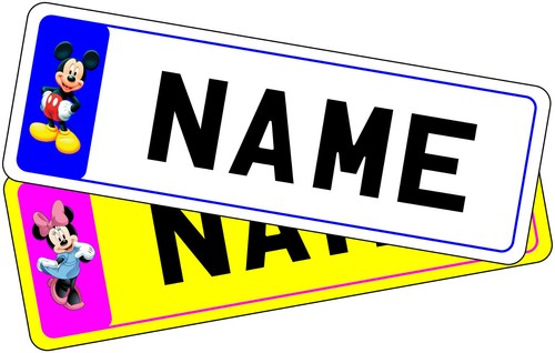 Personalised childrens kids - childrens,